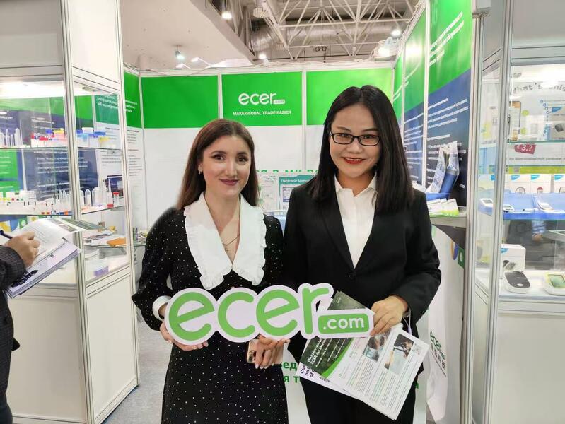 จีน Hefei Purple Horn E-Commerce Co., Ltd. รายละเอียด บริษัท